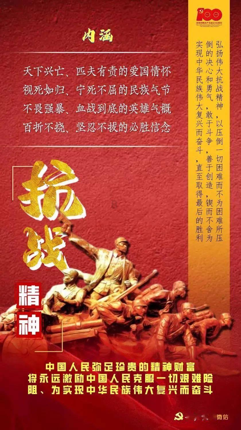 甜蜜的美好回忆
