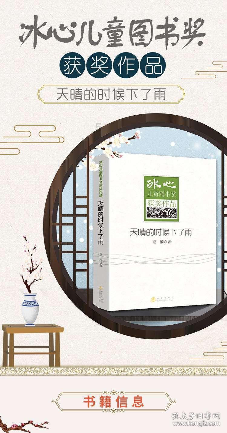 掌握脑卒中这些预警信号,突然发作会识别!不慌张!